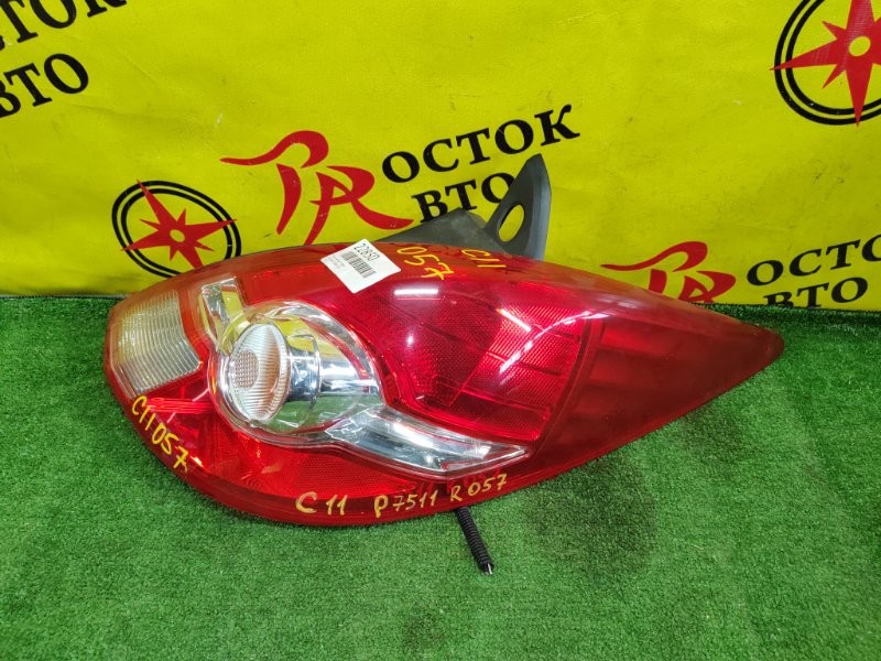 Стоп-сигнал, 1500 рублей, Красноярск