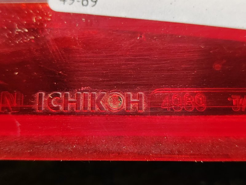 Стоп-сигнал, 3000 рублей, Красноярск