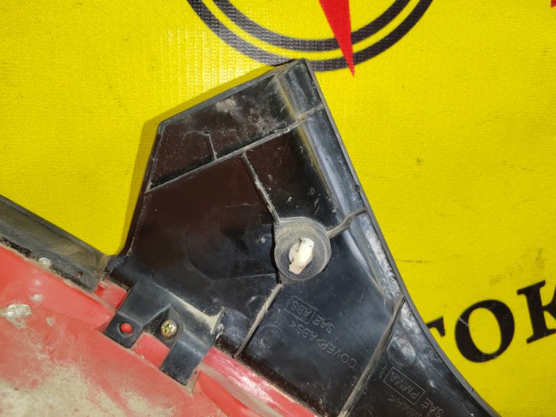 Стоп-сигнал, 3000 рублей, Красноярск