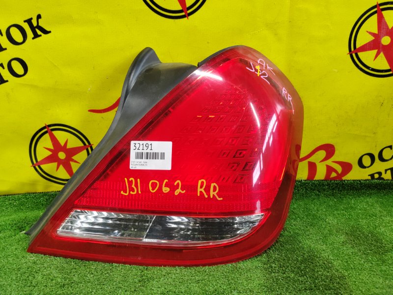 Стоп-сигнал, 3000 рублей, Красноярск