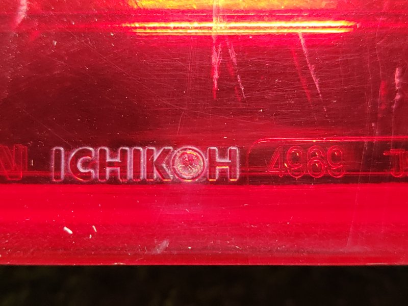 Стоп-сигнал, 3000 рублей, Красноярск