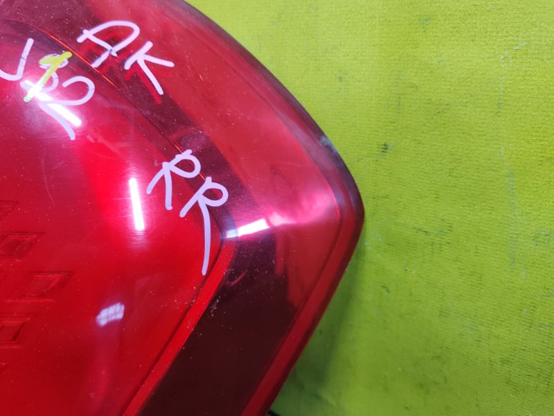 Стоп-сигнал, 3000 рублей, Красноярск