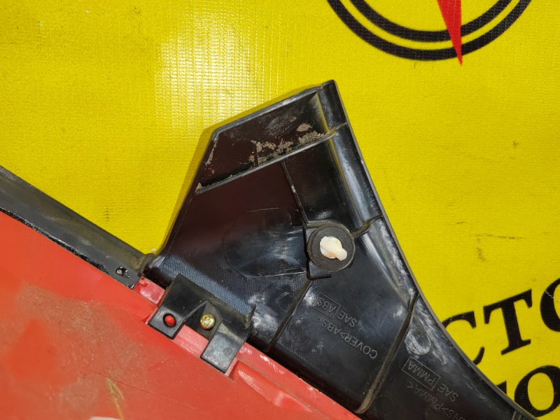 Стоп-сигнал, 3000 рублей, Красноярск