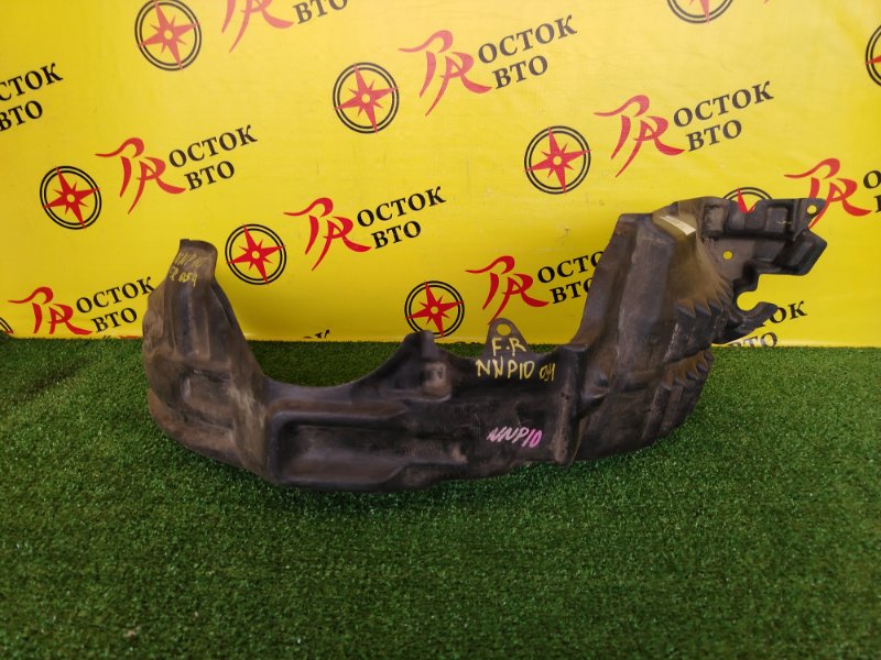 Подкрылок, 800 рублей, Красноярск