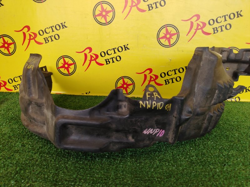 Подкрылок, 800 рублей, Красноярск