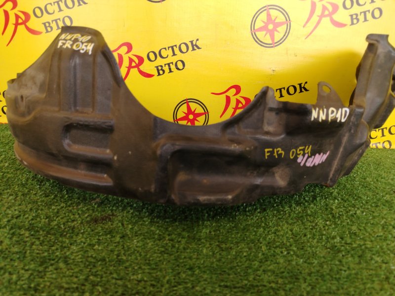 Подкрылок, 800 рублей, Красноярск