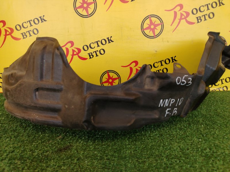 Подкрылок, 800 рублей, Красноярск