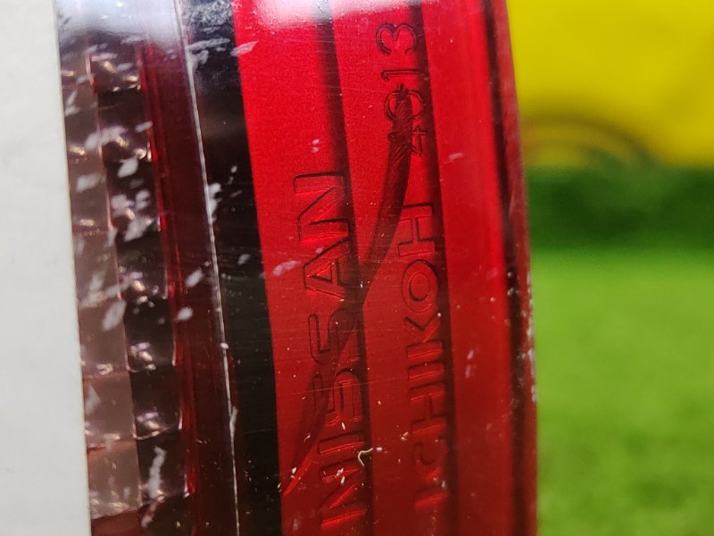 Стоп-сигнал, 300 рублей, Красноярск