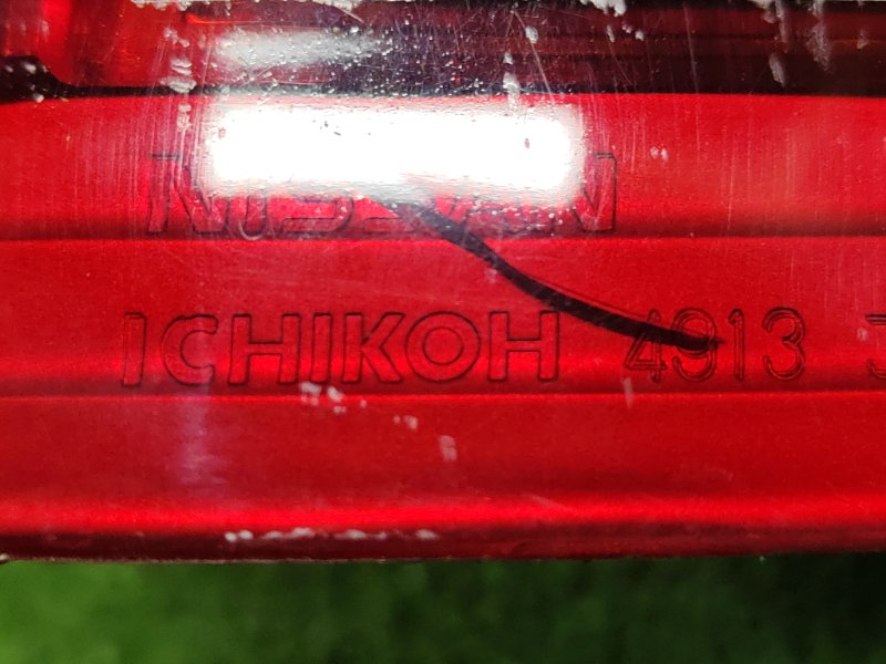 Стоп-сигнал, 300 рублей, Красноярск