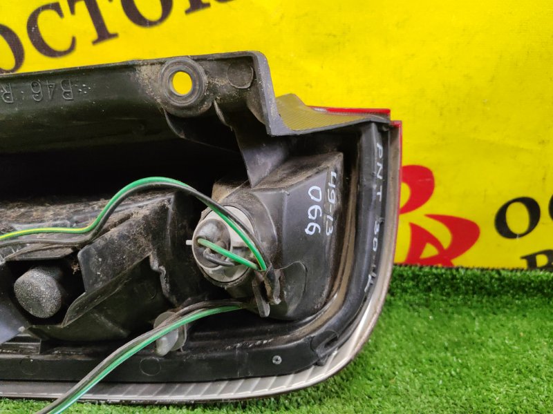 Стоп-сигнал, 300 рублей, Красноярск