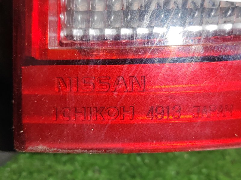 Стоп-сигнал, 300 рублей, Красноярск