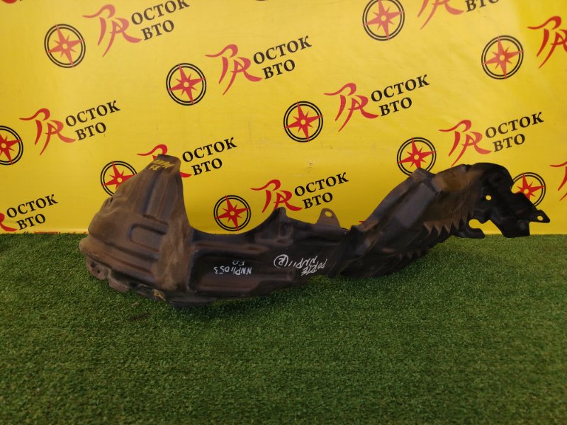 Подкрылок, 800 рублей, Красноярск