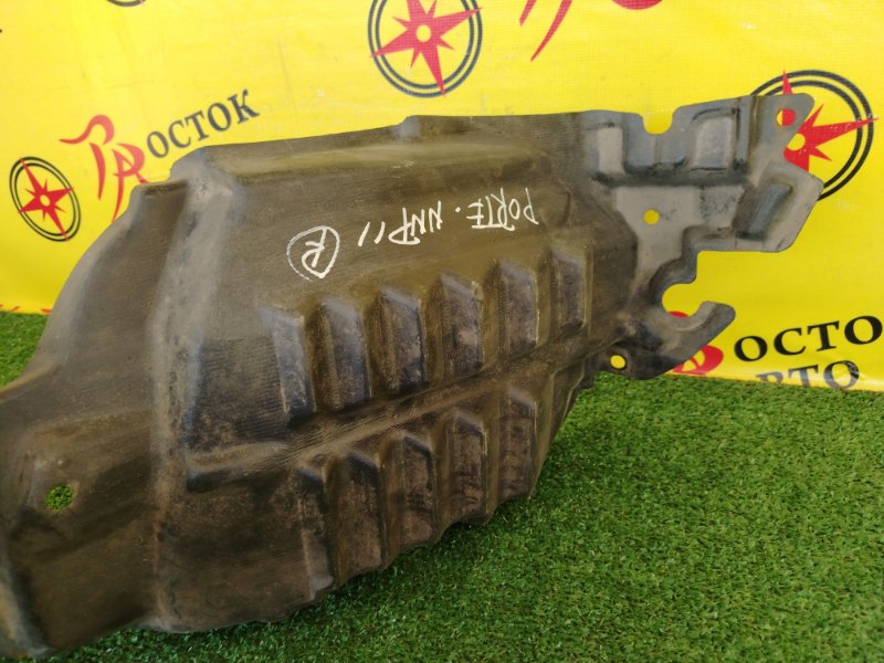 Подкрылок, 800 рублей, Красноярск