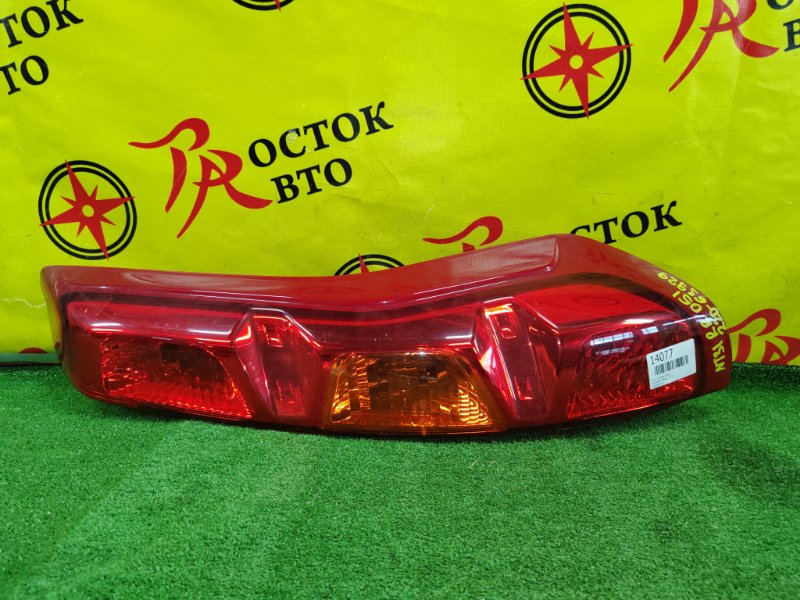 Стоп-сигнал, 1500 рублей, Красноярск