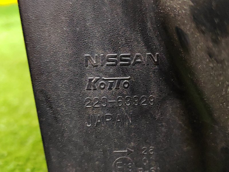 Стоп-сигнал, 1500 рублей, Красноярск