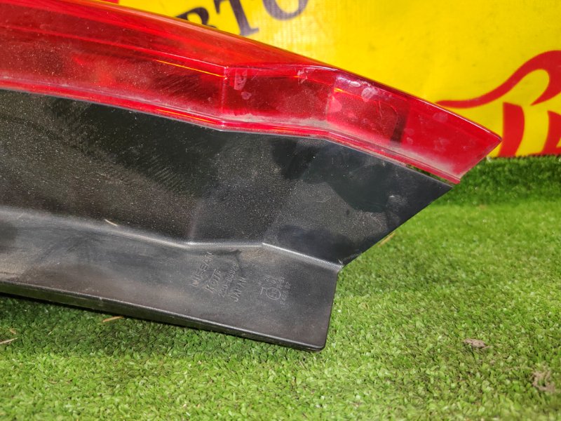 Стоп-сигнал, 1500 рублей, Красноярск