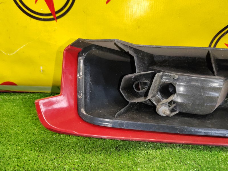 Стоп-сигнал, 1500 рублей, Красноярск