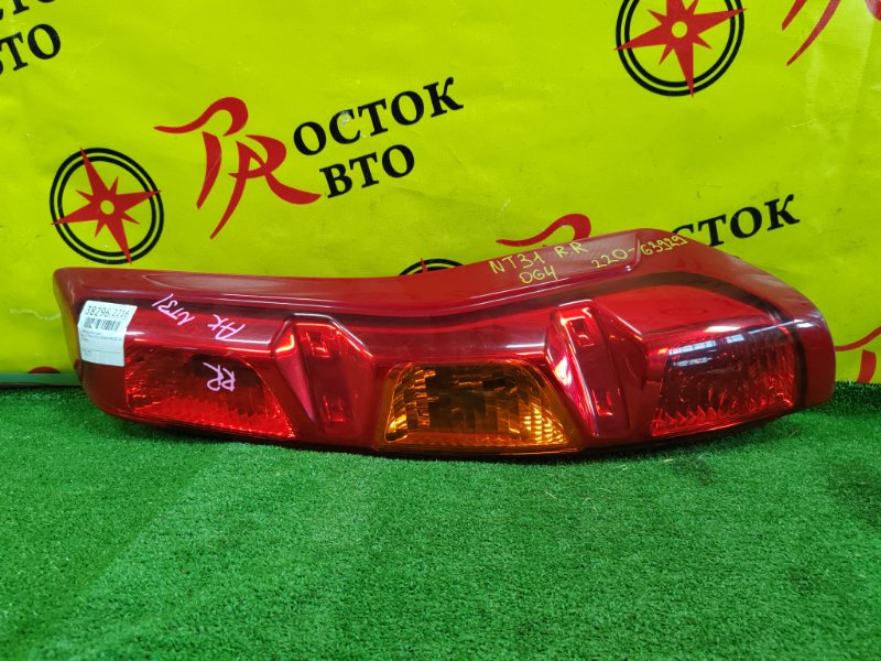 Стоп-сигнал, 1500 рублей, Красноярск