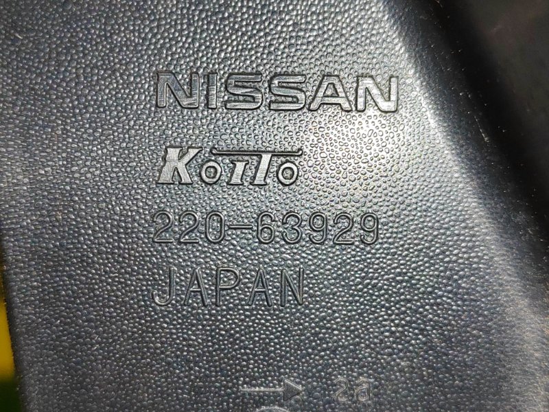 Стоп-сигнал, 1500 рублей, Красноярск