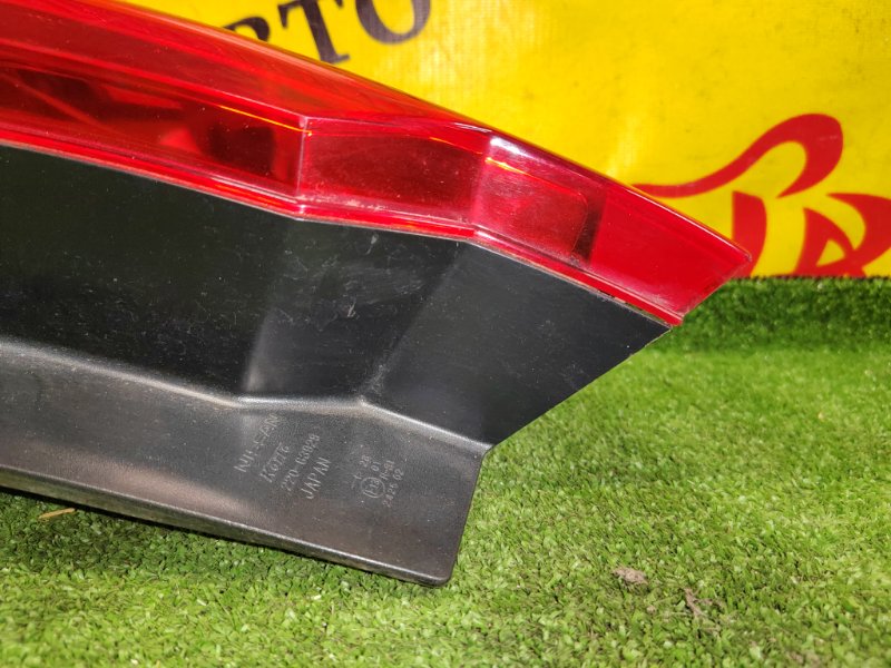 Стоп-сигнал, 1500 рублей, Красноярск