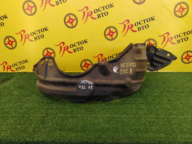 Подкрылок, 700 рублей, Красноярск