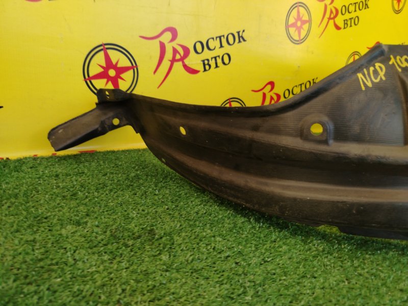 Подкрылок, 700 рублей, Красноярск