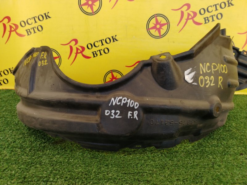 Подкрылок, 700 рублей, Красноярск