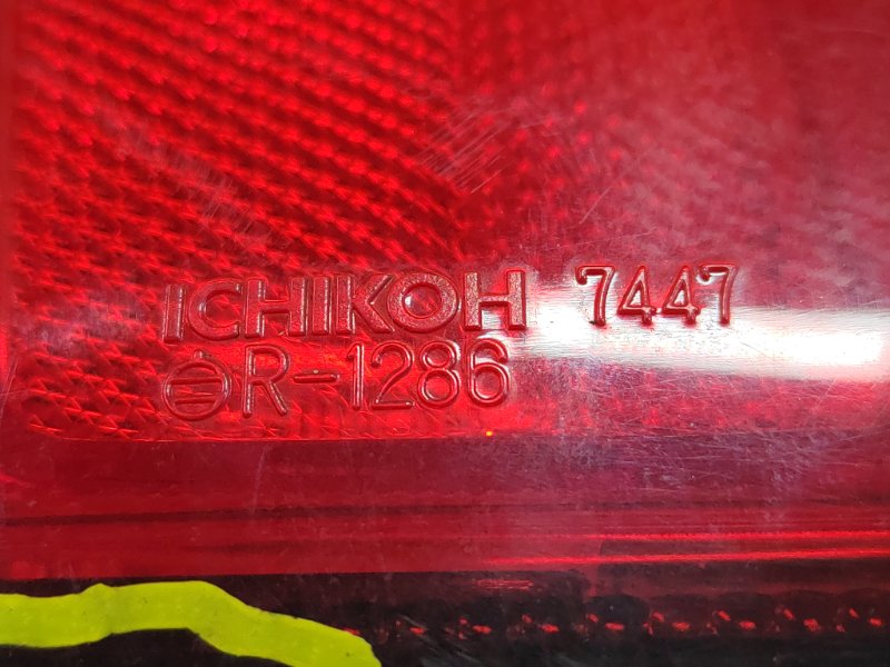 Стоп-сигнал, 350 рублей, Красноярск