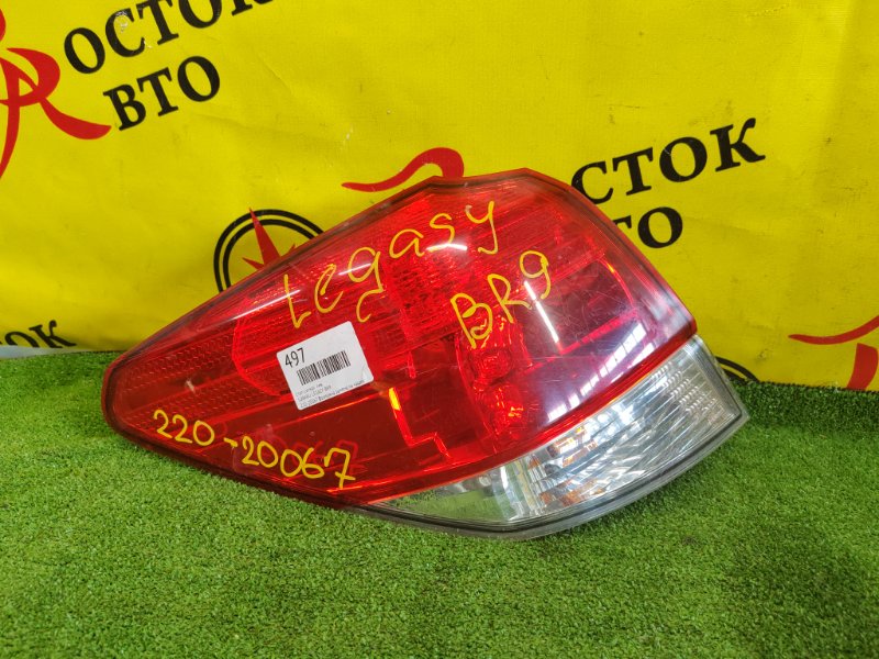 Стоп-сигнал, 2000 рублей, Красноярск