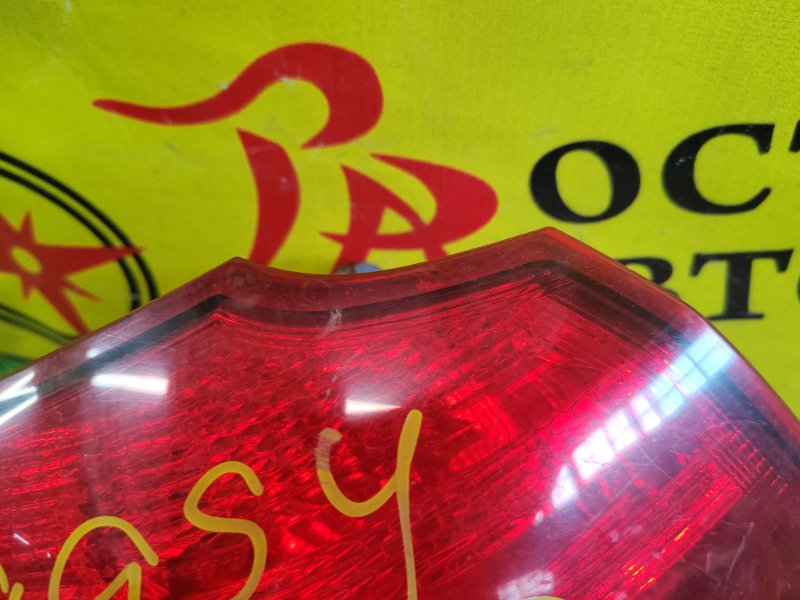 Стоп-сигнал, 2000 рублей, Красноярск