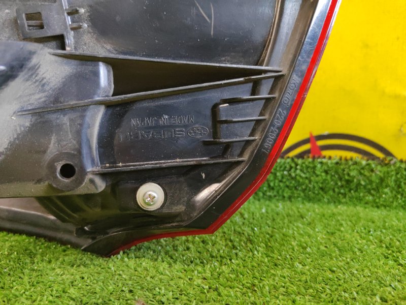 Стоп-сигнал, 2000 рублей, Красноярск