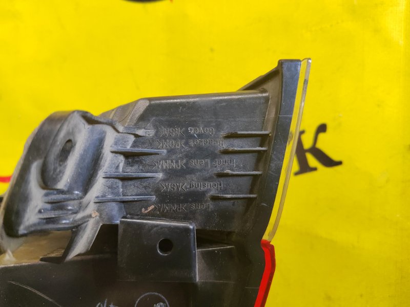 Стоп-сигнал, 2000 рублей, Красноярск