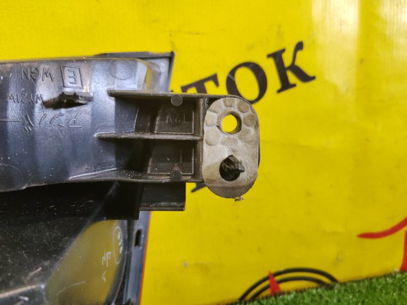 Стоп-сигнал, 2000 рублей, Красноярск