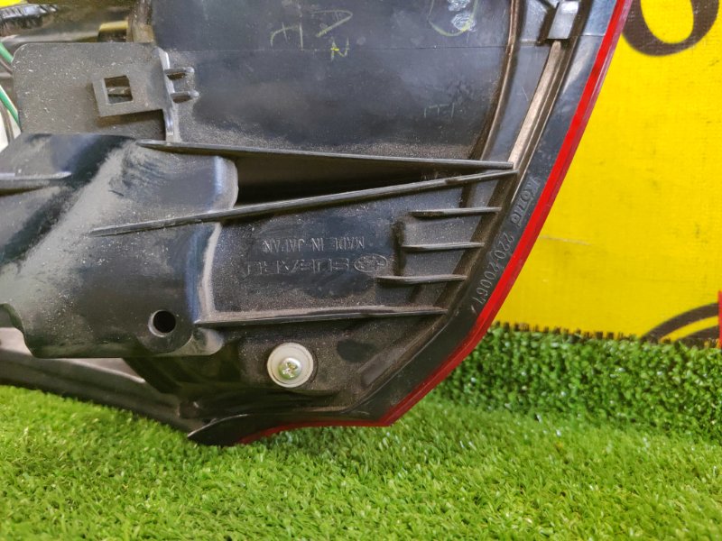 Стоп-сигнал, 2000 рублей, Красноярск