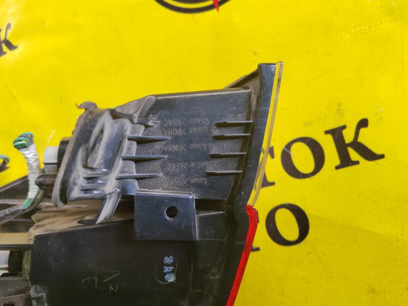 Стоп-сигнал, 2000 рублей, Красноярск