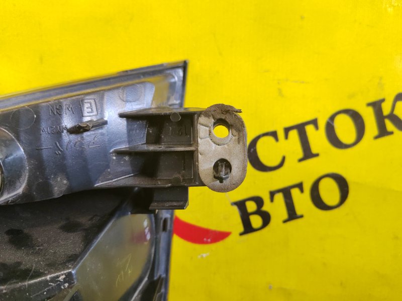 Стоп-сигнал, 2000 рублей, Красноярск