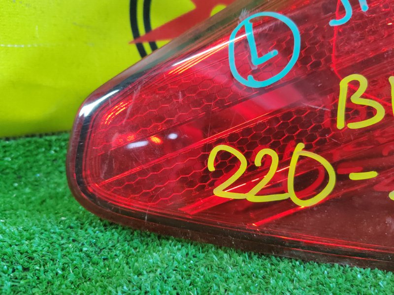 Стоп-сигнал, 2000 рублей, Красноярск