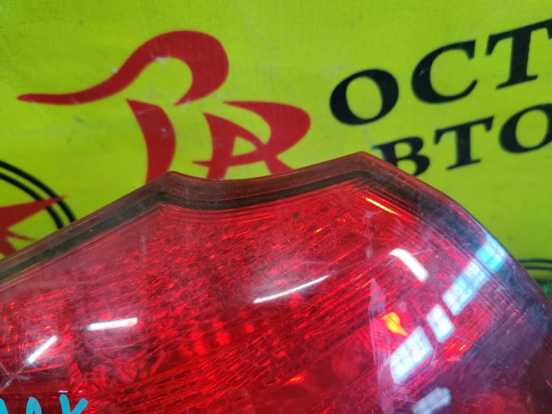 Стоп-сигнал, 2000 рублей, Красноярск