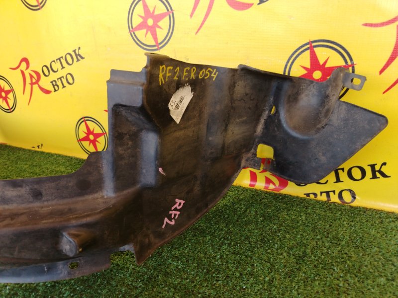 Подкрылок, 400 рублей, Красноярск