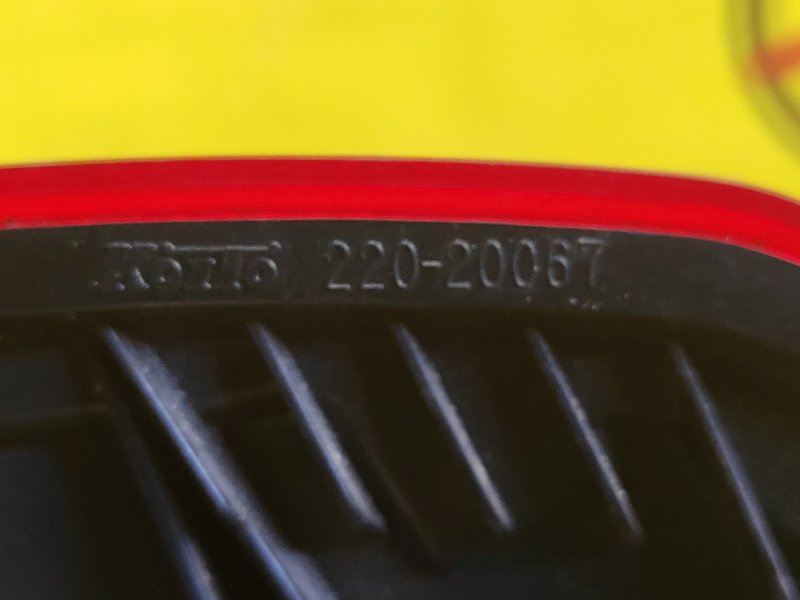 Стоп-сигнал, 2000 рублей, Красноярск