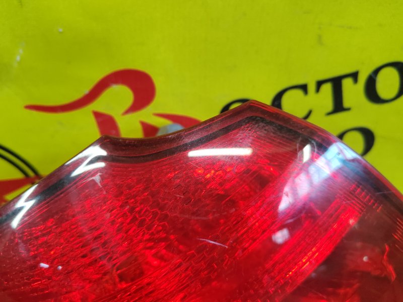 Стоп-сигнал, 2000 рублей, Красноярск