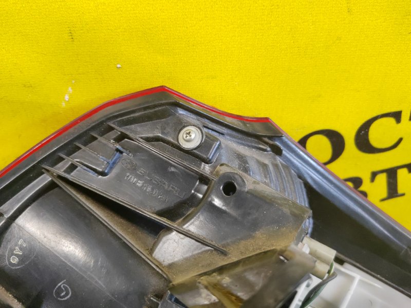 Стоп-сигнал, 2000 рублей, Красноярск