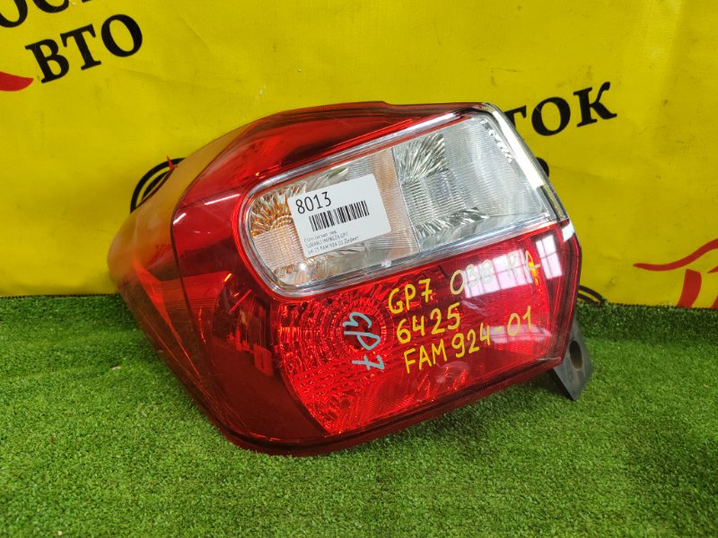 Стоп-сигнал, 2000 рублей, Красноярск