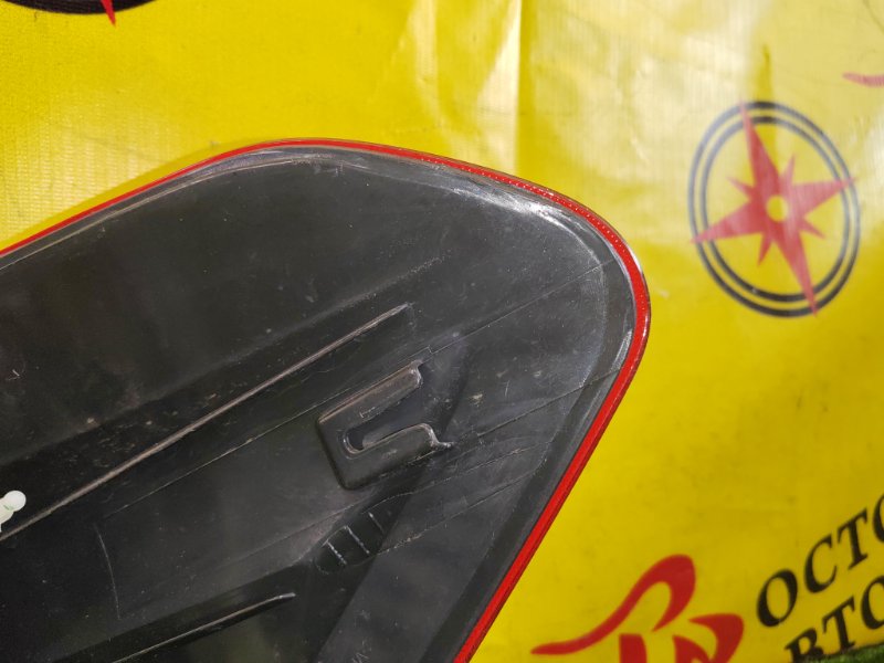 Стоп-сигнал, 2000 рублей, Красноярск