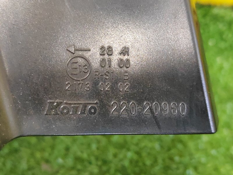 Стоп-сигнал, 2500 рублей, Красноярск