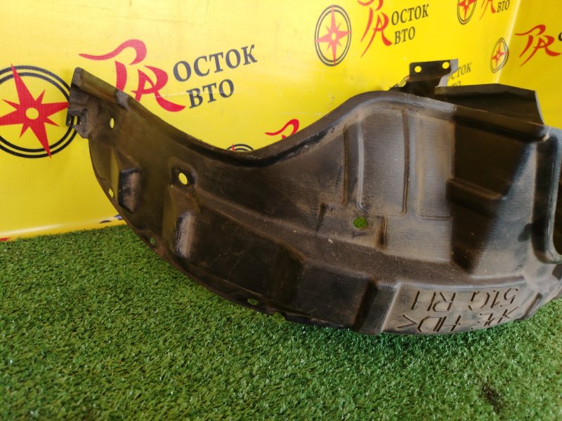 Подкрылок, 800 рублей, Красноярск