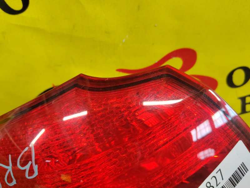 Стоп-сигнал, 2000 рублей, Красноярск