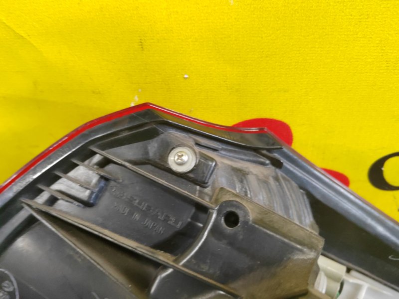 Стоп-сигнал, 2000 рублей, Красноярск