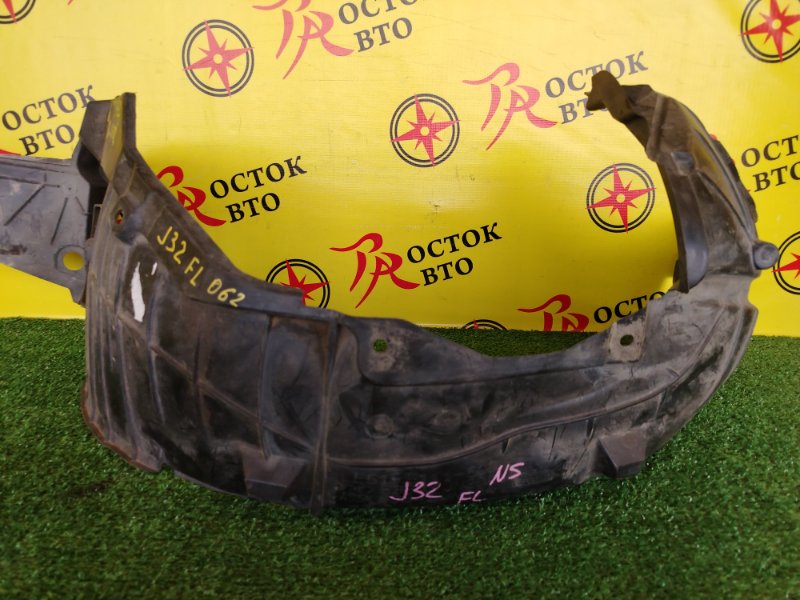 Подкрылок, 1500 рублей, Красноярск