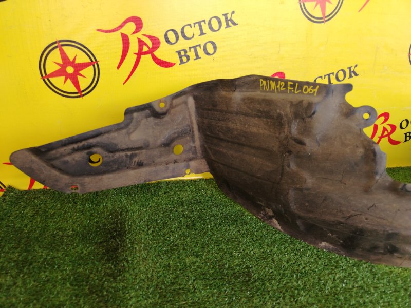 Подкрылок, 700 рублей, Красноярск